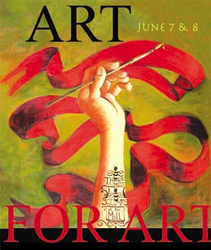 Art For Art – June 7 & 8